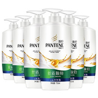 PANTENE 潘婷 丝质顺滑去屑洗发露 750ml*6