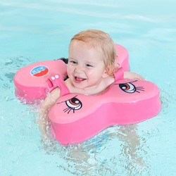水之梦  婴儿游泳圈 儿童0-3岁宝宝防侧翻防呛水免充气泳圈