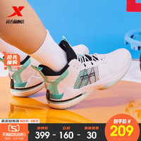 XTEP 特步 特步男鞋运动鞋男2020年秋季新品耐磨防滑舒适时尚高帮实战篮球鞋