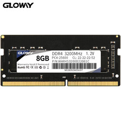 guangwei GW光威 战将系列 8GB DDR4 3200 笔记本内存条