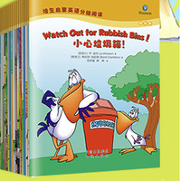 《培生英语分级阅读》全套25册