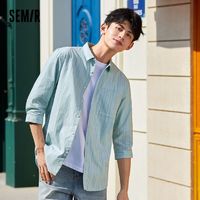 Semir 森马 男士条纹中袖衬衣 白色调0411 170/88A/M