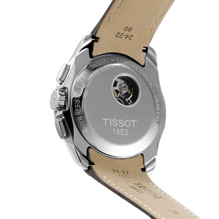 TISSOT 天梭 库图系列 43毫米自动上链腕表 T035.627.16.031.00