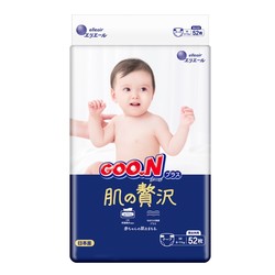 GOO.N 大王 奢华肌滋润保湿系列 纸尿裤 M52片*2包