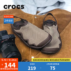 Crocs 卡骆驰 Crocs卡骆驰 凉鞋男 酷网涉水鞋洞洞鞋男凉鞋205701