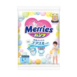 Merries 妙而舒 婴儿学步裤  L号2片(体验装)