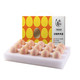  限地区：sundaily farm 圣迪乐村 谷粮鲜鸡蛋 30枚礼盒装　