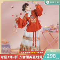 重回汉唐 年兽明制秋冬季袄裙原创马面裙全套汉服女中国风拜年汉服