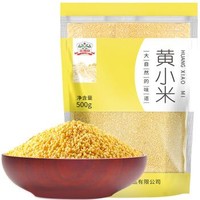 gidley 吉得利 黄小米   500g