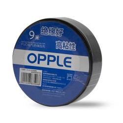 OPPLE 欧普照明  电气绝缘胶带 9米 1卷装