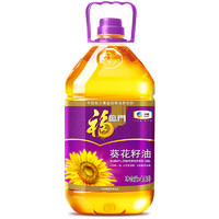 福临门 压榨一级葵花籽油 5.436L/桶