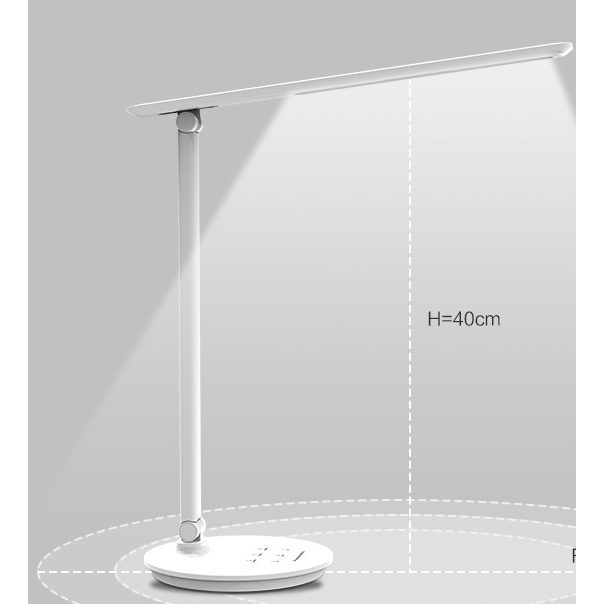 Panasonic 松下 HHLT0522 led台灯 12W