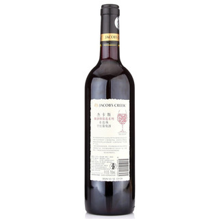 JACOB'S CREEK 杰卡斯 酿酒师臻选系列 赤霞珠干红葡萄酒