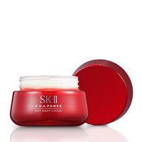 SK-II 大红瓶R.N.A微肌因赋活修护精华霜 滋润款80g*1瓶装（不同包装发货，实际包装以收到为准：介意慎拍！）