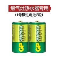GP 超霸 1号碳性电池 2粒