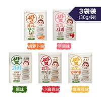 88VIP：ivenet 艾唯倪 婴儿磨牙棒米饼干 30g*3件装