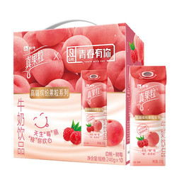 MENGNIU 蒙牛 真果粒白桃树莓 240g*10盒