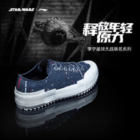 LI-NING 李宁 x 星球大战联名 AGCQ215 男款运动帆布鞋