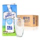 So Natural 澳伯顿 澳洲原装进口牛奶 澳伯顿 3.3g蛋白质 全脂纯牛奶1L*12盒整箱装 早餐奶