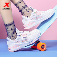XTEP 特步 特步板鞋休闲鞋女2021年新款夏季透气网面