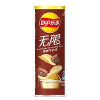 Lay's 乐事 乐事(LAY’S) 无限薯片 黑椒牛扒味104g罐装