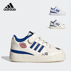 adidas Originals 三叶草女婴童魔术贴网球鞋