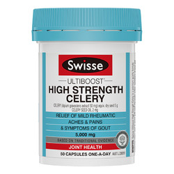 Swisse 斯维诗 高浓度西芹籽胶 50粒