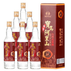 宝岛阿里山  陈年 台湾高粱酒 口粮酒白酒整箱 送礼佳品   52度(450ml-整箱6瓶装)