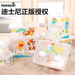 keeeper 迪士尼儿童玩具收纳箱宝宝零食衣物整理箱特大号塑料家用储物箱