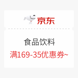 今日必看优惠力度,京东优惠抢不停~