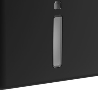 diiib 大白 DXGJ005-2 铝合金厕纸盒 黑色