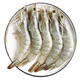 Seamix 禧美海产 国产白虾  1.2kg 50-60只/kg