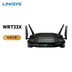 LINKSYS 领势 WRT32X 3200M  家用路由器