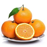 苏宁生鲜 四川青见果冻橙柑橘  5斤