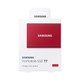 SAMSUNG 三星 便携移动固态硬盘PSSD T5