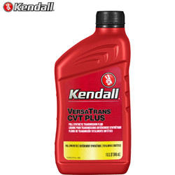 Kendall 康度 CVT PLUS 全合成变速箱油 1Qt