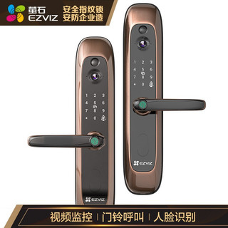 EZVIZ 萤石 萤石（EZVIZ)指纹锁视频锁DL20VS智能门锁摄像头门锁电子锁 免费安装 DL20VS铁门