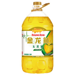  非转基因压榨 玉米胚芽油 5L+ 恒大兴安优选东北大米5KG