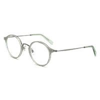 masunaga GMS-826-11 中性钛材光学眼镜架 绿色