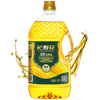 长寿花 非转基因 金胚玉米油 1.8L