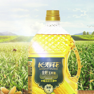 长寿花 非转基因 金胚玉米油 1.8L