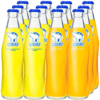 北冰洋 果味汽水组合装 248ml*12瓶（橙汁248ml*6瓶+桔汁248ml*6瓶）