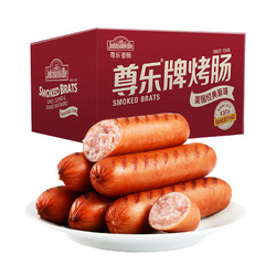 Johnsonville 尊乐 烤肠 1950g