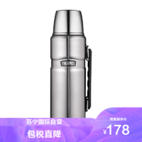 THERMOS 膳魔师 THERMOS膳魔师保温壶1200ml 大容量高真空不锈钢户外运动旅行 保冷保温瓶保温壶