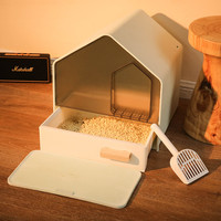 疯狂小狗抽屉式猫砂盆全封闭大号别墅猫厕所除臭防漏尿房子猫沙盆猫咪用品（【收藏加购 优先发货】）