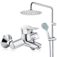 MOEN 摩恩 集智纤薄系列 90117EC+2293EC+M22061 多功能花洒套装 250mm