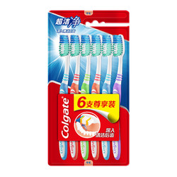 Colgate 高露洁 超洁净牙刷 6支