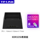 TP-LINK 普联 XDR5430 易展版 5378M  路由器