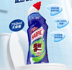 HARPIC亮湃 洁厕剂 750ml*2