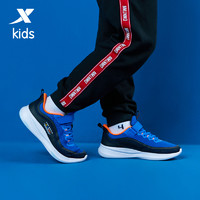 XTEP 特步 儿童跑步鞋